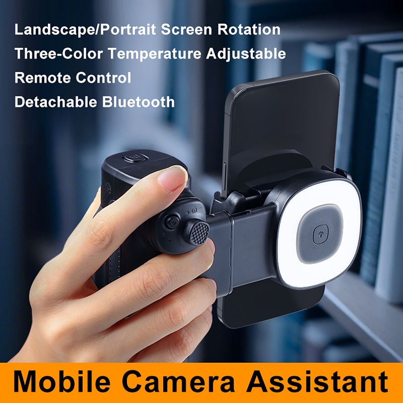 Photography Lighting Assistant - Pegangan Selfie Bluetooth dengan Lampu Pengisi