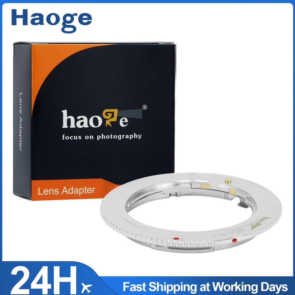 Nikon Camera Z50 - Haoge Manual Mount Adaptor untuk Lensa